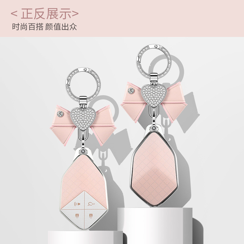 พวงกุญแจ Changan deepal s05 L07 S7 s07 s05 sl03 TPU card Key เคสกุญแจรถยนต์ เคสกุญแจรีโมทรถยนต์ ราคา ถูกที่สุด ดีลบีเคเค แกลเลอรีภาพที่ 4