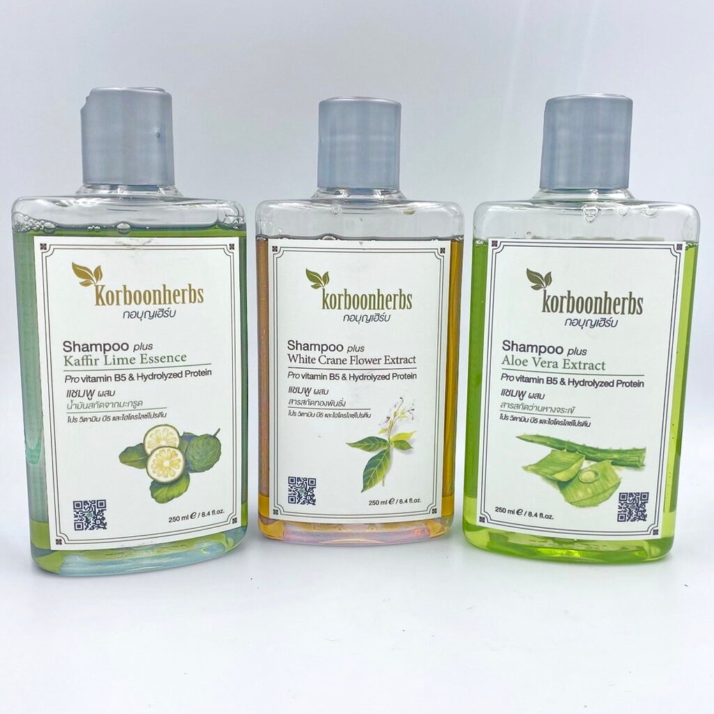 Korboonherbs แชมพู กอบุญเฮิร์บ ผสม สารสกัดทองพันชั่ง, มะกรูด, ว่านหางจระเข้ เพิ่ม โปร วิตามิน บี5 และไฮโดรไลซ์โปรตีน ...