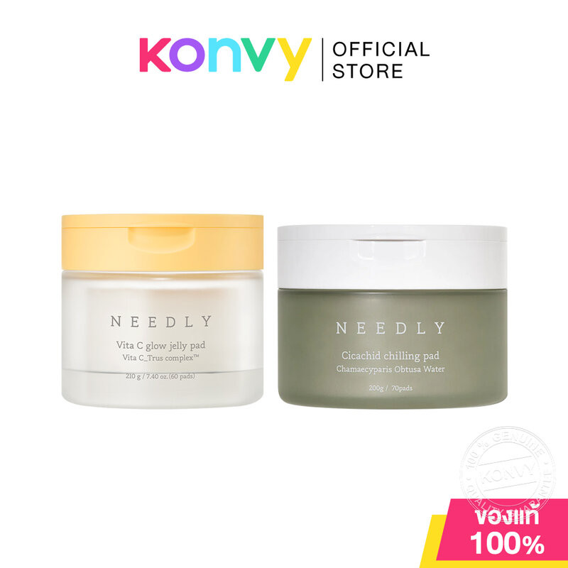 NEEDLY Toner Pad นีดลี่ โทนเนอร์แบบแผ่น (Cicachid Chilling  / Vita C Glow)