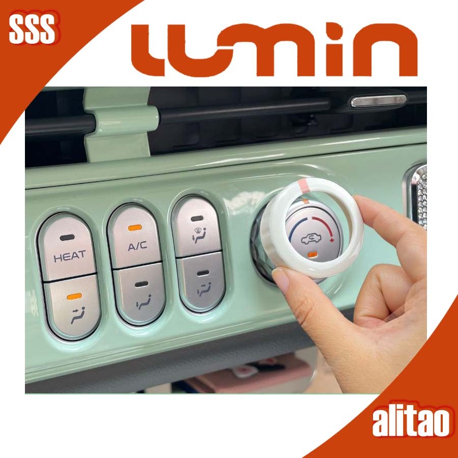 [พร้อม]สติ๊กเกอร์ตกแต่งแหวนหัวเกียร์เครื่องปรับอากาศ CHANGAN LUMIN สติ๊กเกอร์รถ LUMIN ชุดแต่ง LUMIN อุปกรณ์ตกแต่งรถยนต์ LUMIN NGSG