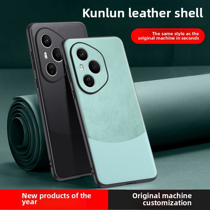 สําหรับ Honor 400 Pro คาร์บอนไฟเบอร์ PU หนัง Splicing กันกระแทกสําหรับ Honor 400 400Lite กันชน Shell