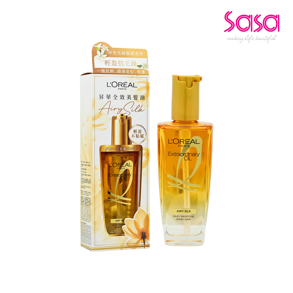 L'Oreal Paris Elseve Extraordinary Oil (Airy Silk) For Frizzy Hair Type Extraordinary Oil