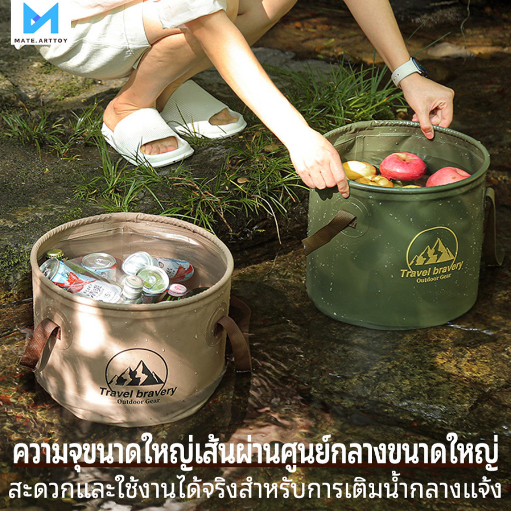ถังน้ำพับได้ 5/10/20L พีวีซีกันน้ำ ภาชนะบรรจุน้ำแบบพกพาอุปกรณ์เดินทาง ถังพับกลางแจ้ง