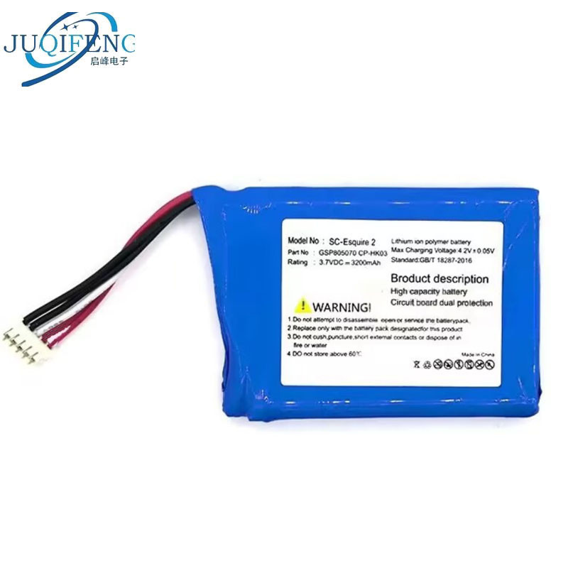 เหมาะสําหรับ Harman Carden GSP805070 แบตเตอรี่ลําโพง Harman Kardon Esquire 2 CP-HK03