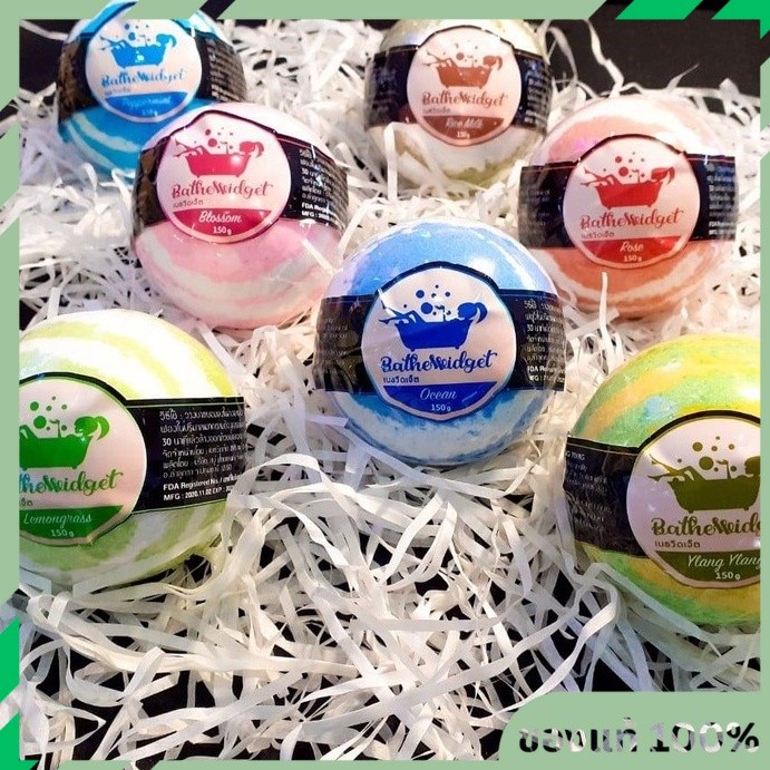 สบู่ทำฟองเกรดพรีเมี่ยม Bathe Widget Bath Bomb หอมทน ฟองเยอะ นุ่มละมุน (แบบลูกบอล)