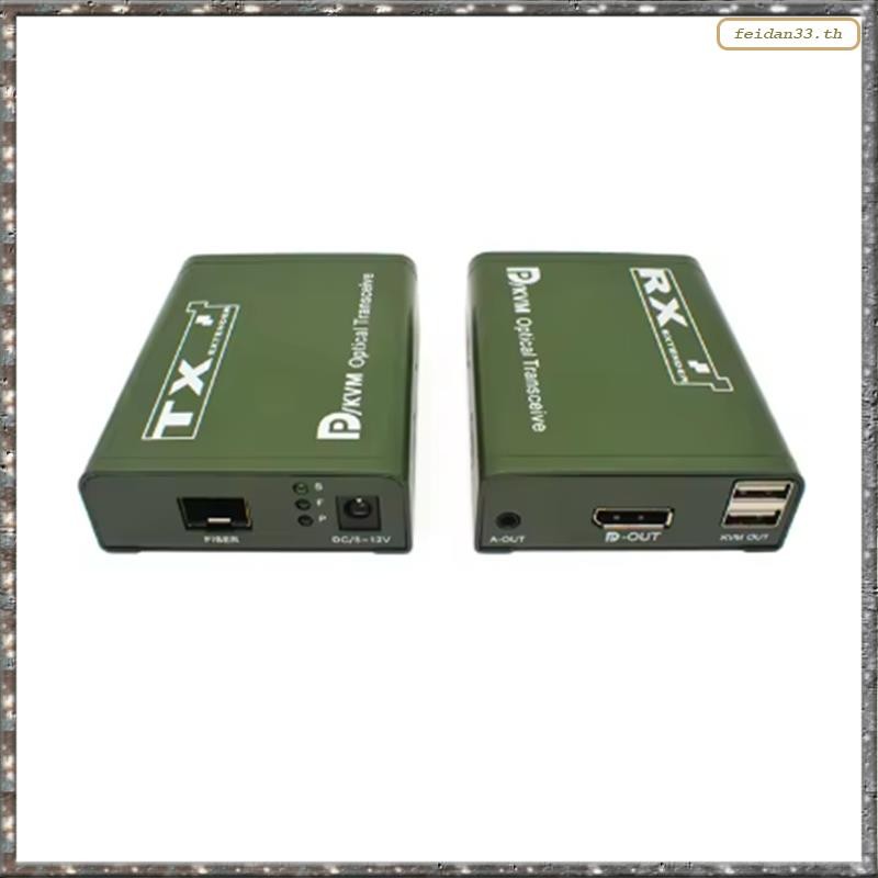 [LHY] 20km DP Fiber KVM Extender Fiber Optical Cable Transceiver 20km DP Fiber KVM Transceiver EU PL