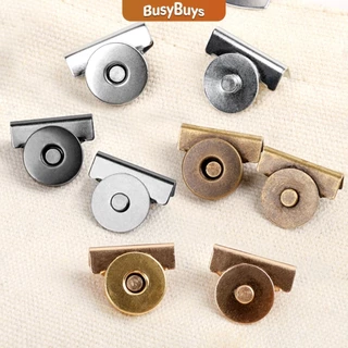Busybuys กระดุมแม่เหล็ก DIY สำหรับติดกระเป๋า เสื้อผ้า งานหัตถกรรมต่างๆ ไม่ต้องเย็บ ไม่ต้องเจาะ 1 ชุด Bag Magnetic buckle