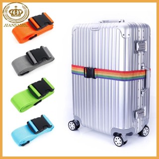 เขา สายรัดบรรจุกระเป๋าเดินทาง สายรัดกระเป๋าเดินทาง เข็มขัดเช…