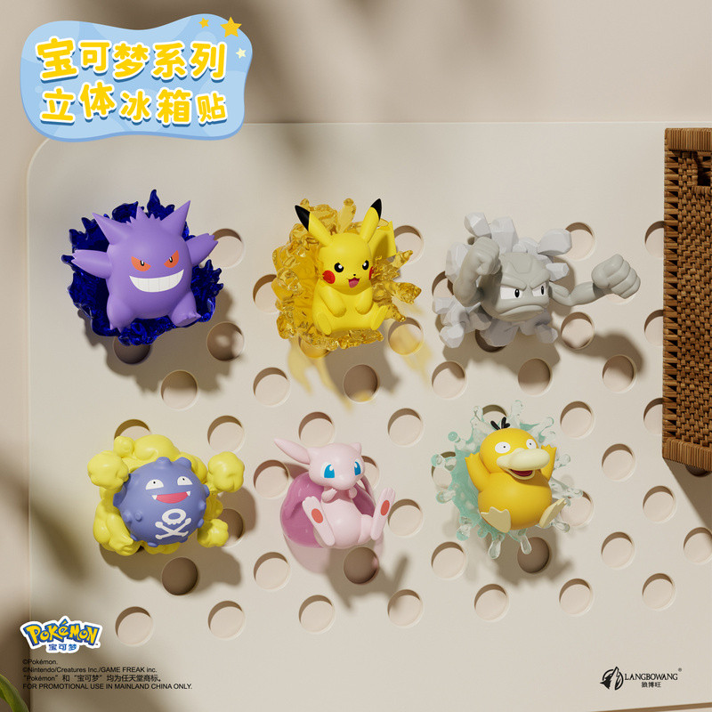 โปเกมอนต้นฉบับ gengar Mewtwo psyduck Pikachu weezing แม่เหล็กติดตู้เย็น
