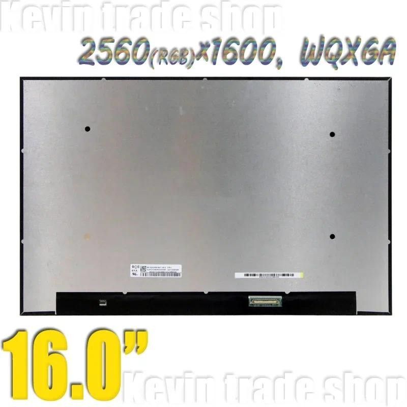 NE160QDM-NY1 NE160QDM-NY3 NE160QDM-NYC MNG007DA1-E MNG007DA1-8 MNG007DA1-6 165HZ Non Touch Screen 25