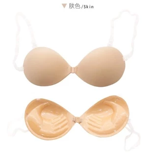 【2คู่】#206บราปีกนก รุ่นล่าสุดชุดชั้นใน! ! สามใส่สายได้
