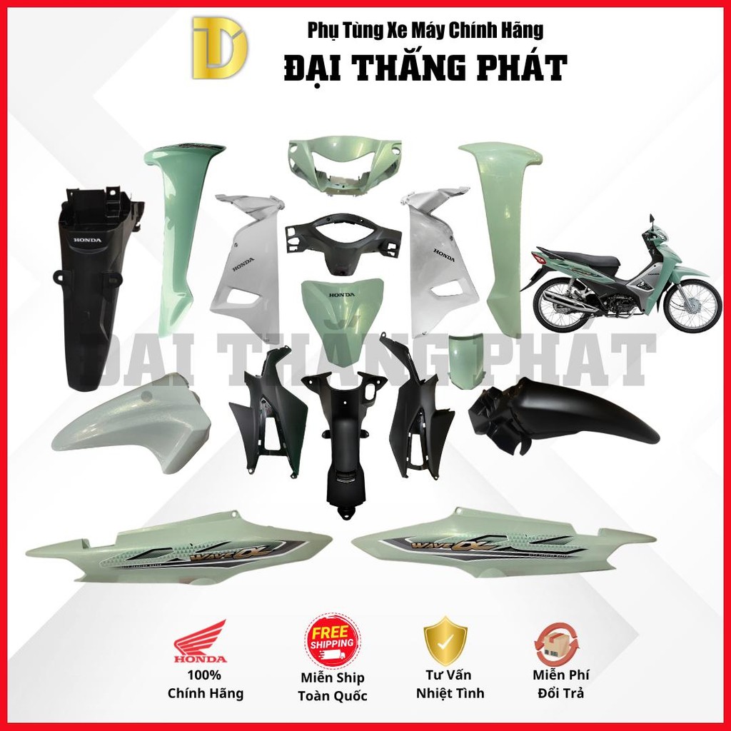 ชุด | WAVE Alpha 110cc K89 ชุดพลาสติก 2017 Turquoise GY-150 แท้ Honda