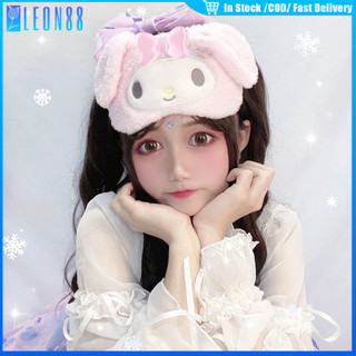 ของมาใหม่！ผ้าปิดตานอน sanrio ลายการ์ตูนน่ารัก นุ่มๆ ที่ปิดตา