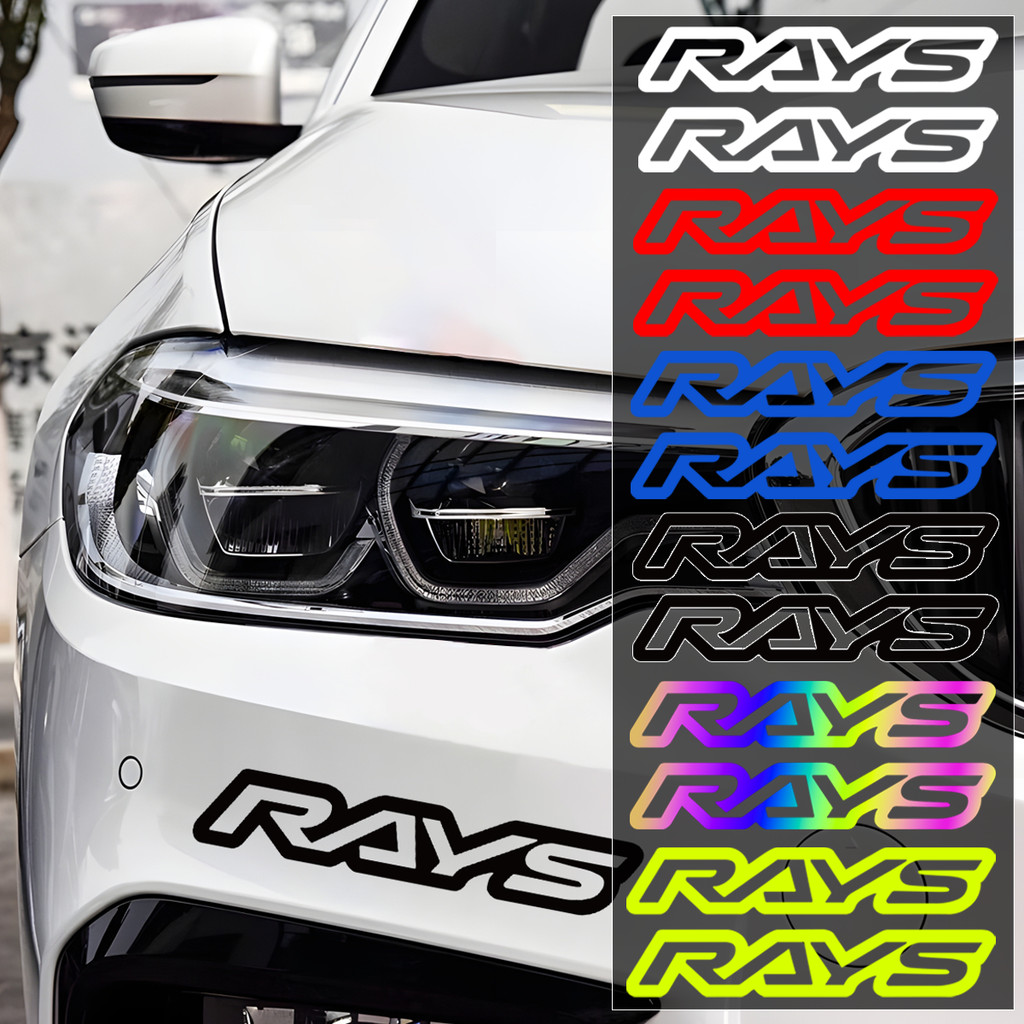 2 ชิ้น RAYS สติกเกอร์กันน้ําสําหรับกันชนรถยนต์ตกแต่งแล็ปท็อปโฮโลแกรมสะท้อนแสงไวนิล Decal