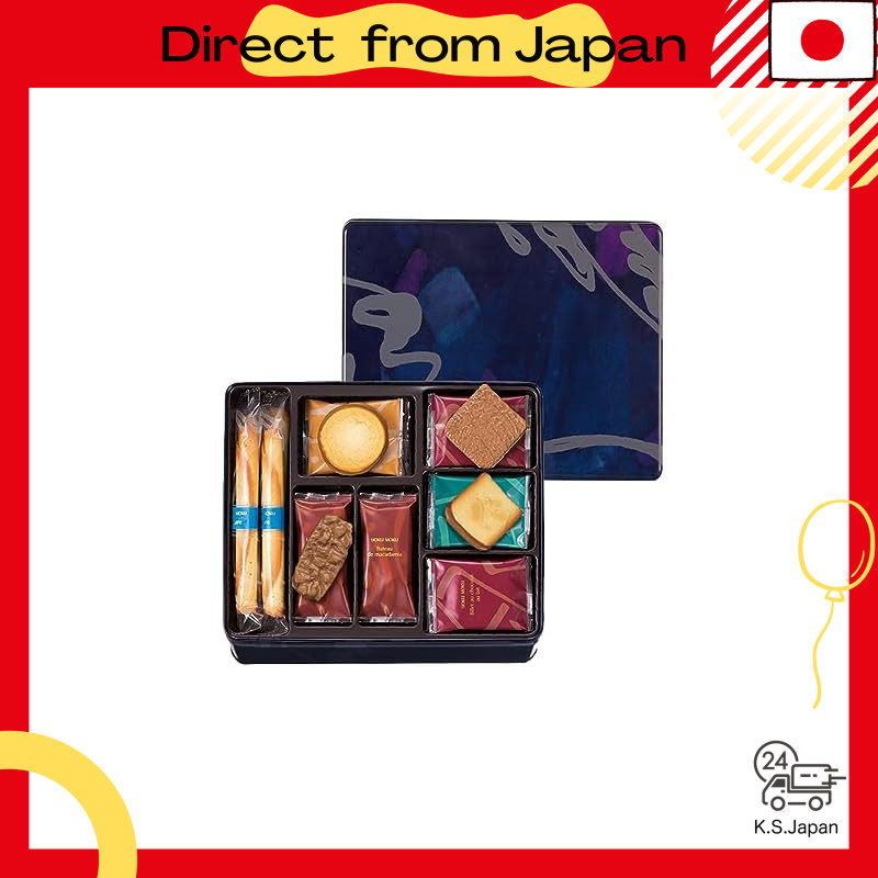 Yokumoku Gift Set - 25 pieces of individually wrapped Cigares, Petit Sunk Delice (5 varieties)