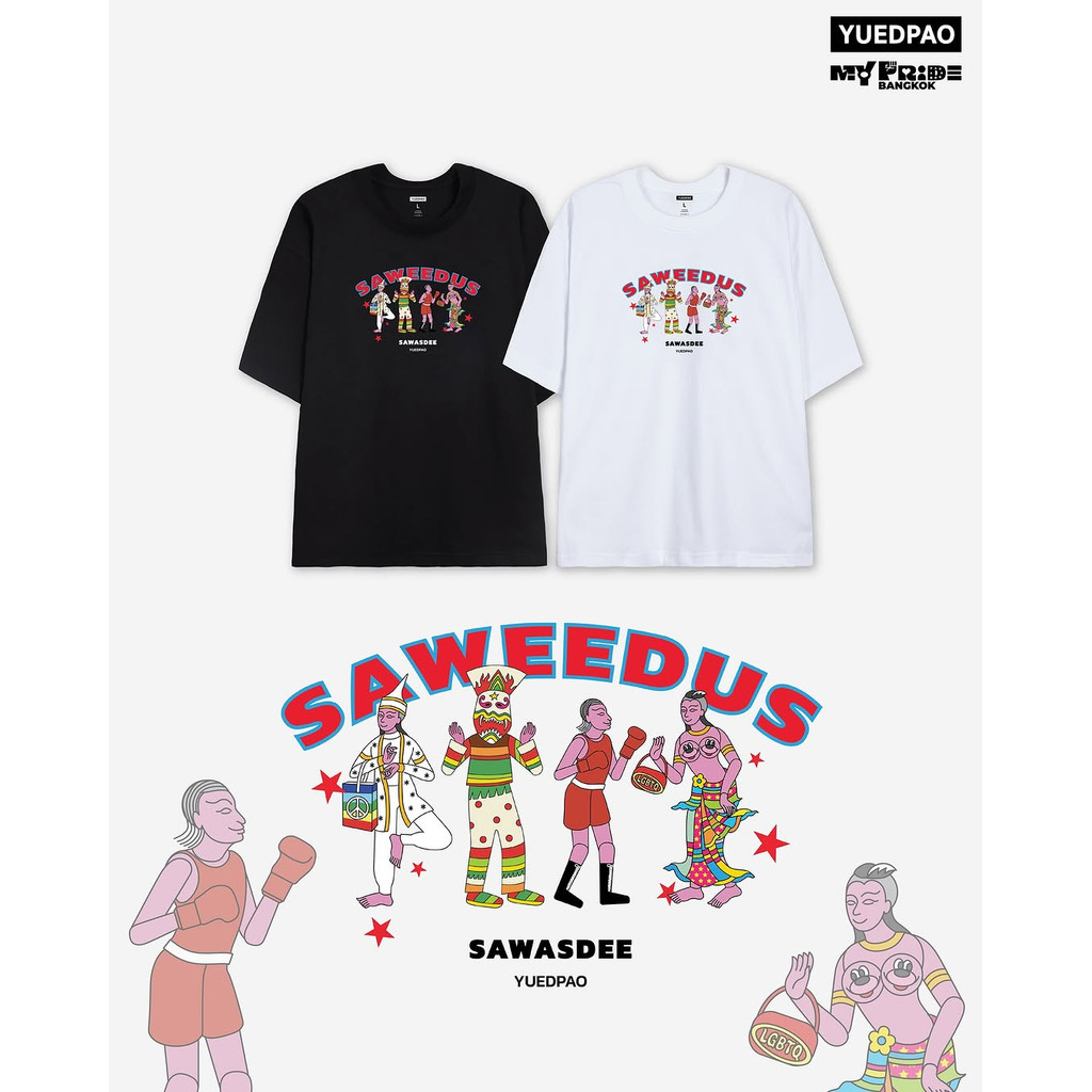 🖤เสื้อยืด 𝐍𝐞𝐰! 𝐌𝐘 𝐏𝐑𝐢𝐃𝐄 𝐁𝐚𝐧𝐠𝐤𝐨𝐤  เสื้อยืดแต่ไม่ย้วย Pride month