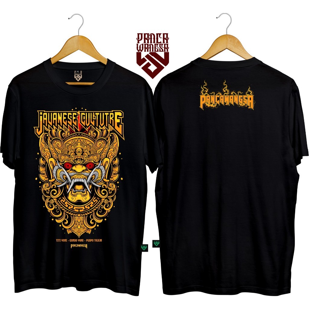 เสื้อยืด Pancawangsa / เสื้อยืด Javanese เท่ๆ / เสื้อยืด Javanese Cultural