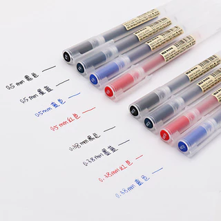 MUJI ปากกาปกใหม่ 0.5 มม./0.38 มม. ปากกาหมึกเจล สีดํา น้ําเงิน หมึกแดง น้ําเงิน