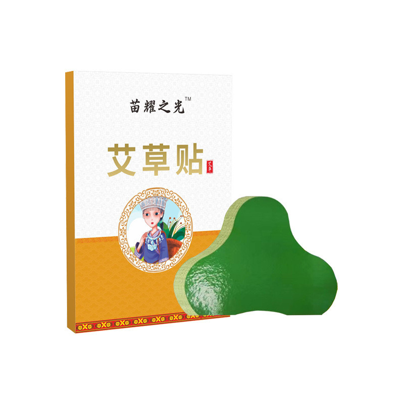 BBE Wormwood Patch Southern Moxa Capital Wormwood Cervical Spine Patch ในครัวเรือน Moxibustion คอไหล