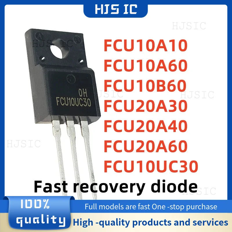 1-5PCS FCU10A10 FCU10A60 FCU10B60 FCU10UC30 FCU20A30 FCU20A40 FCU20A60 TO-220F Fast recovery ไดโอดอิ