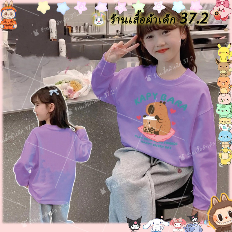 ฤดูใบไม้ร่วงใหม่เวลาจำกัดโปรโมชั่นเสื้อกันหนาวเด็กผู้หญิงขนาดใหญ่เสื้อผ้าเด็กเสื้อผ้าเด็กผู้หญิงเสื้อกันหนาวอินเทรนด์2024ใหม่110หลา-170หลาคัปปิบาลาเด็กฤดูใบไม้ร่วงและฤดูหนาวสบายๆทุกคู่สาวฤดูหนาวเสื้อผ้าฤดูหนาว