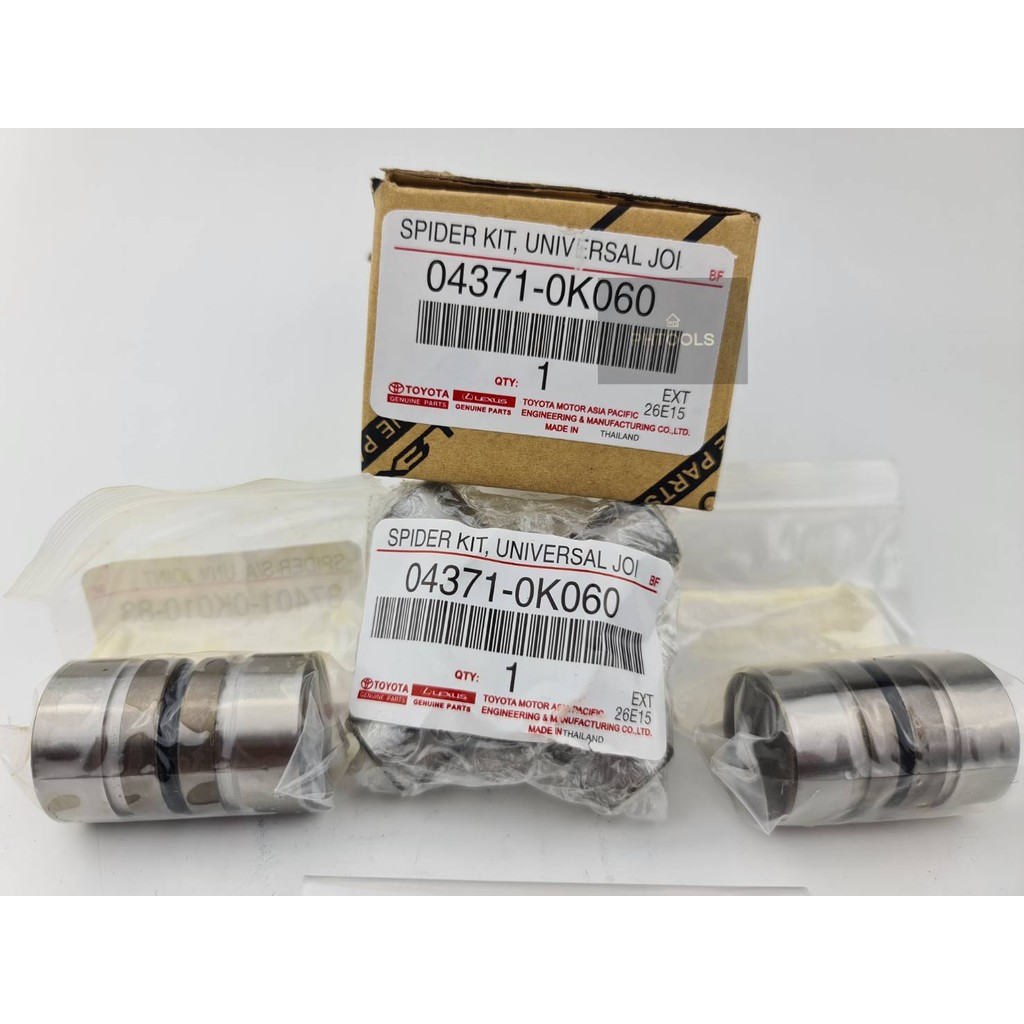 ยอยกากบาทเพลากลาง TOYOTA VIGO,TIGER D4D,LH112.Commuter, รหัสสินค้า 04371-0K060