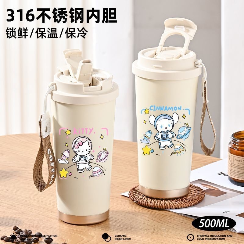 ขวดน้ำ Sanrio สำหรับเด็กผู้หญิง คุณภาพสูง แก้วเก็บความร้อนและเย็น ความจุขนาดใหญ่ แก้วกาแฟ Pochacco K