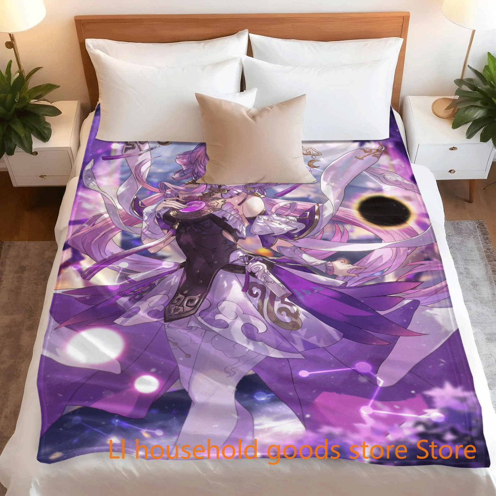 Honkai Star Rail Fu Xuan ผ้าห่มขนแกะนุ่มสําหรับโซฟาหรือเป็นผ้าห่มของขวัญสําหรับผู้หญิงหรือวัยรุ่น