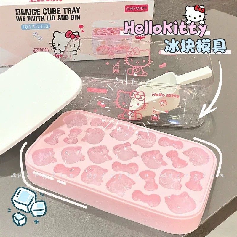 กด HelloKitty ถาดน้ําแข็งแม่พิมพ์ทําซิลิโคนเกรดอาหาร Ice Cube กล่องเก็บน้ําแข็ง ไอศกรีมโฮมเมด Jelly Household
