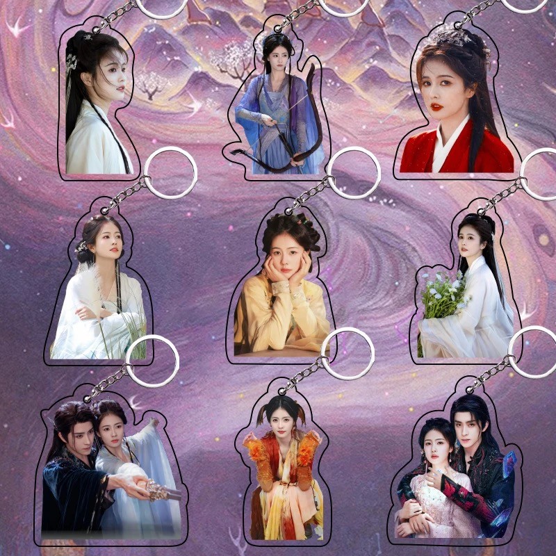 Bai Lu Ao Ruipeng HD โปสเตอร์พวงกุญแจ Double-side แขวนจี้ทีวี Moonlight Mystique Bai Shuo ละครยังคงต