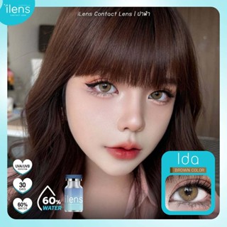 🔥คอนแทคเลนส์💗ขนาดกลาง💗da ( ilens ) สี : Brown/Gray