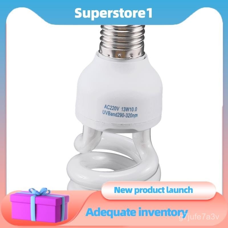 Uvb 13W Reptile Light Bulb Uv Lamp Vivarium Terrarium Tortoise Turtle Snake Pet Heating Light Bulb 2
