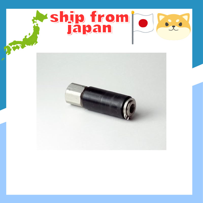 Gcraft Chain Roller for Monkey 32111