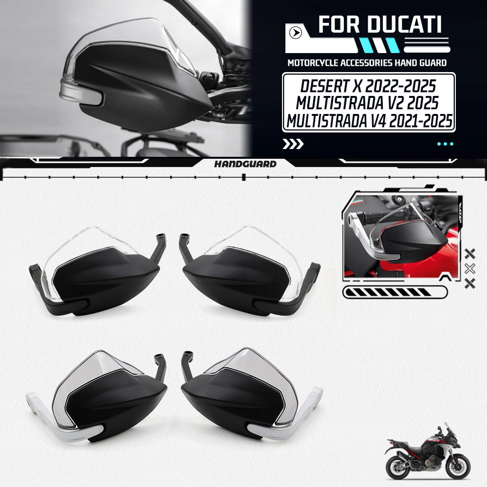 อุปกรณ์เสริมรถจักรยานยนต์ Hand Guards Handle Protector Handguard Handlebar อลูมิเนียมสําหรับ Ducati 