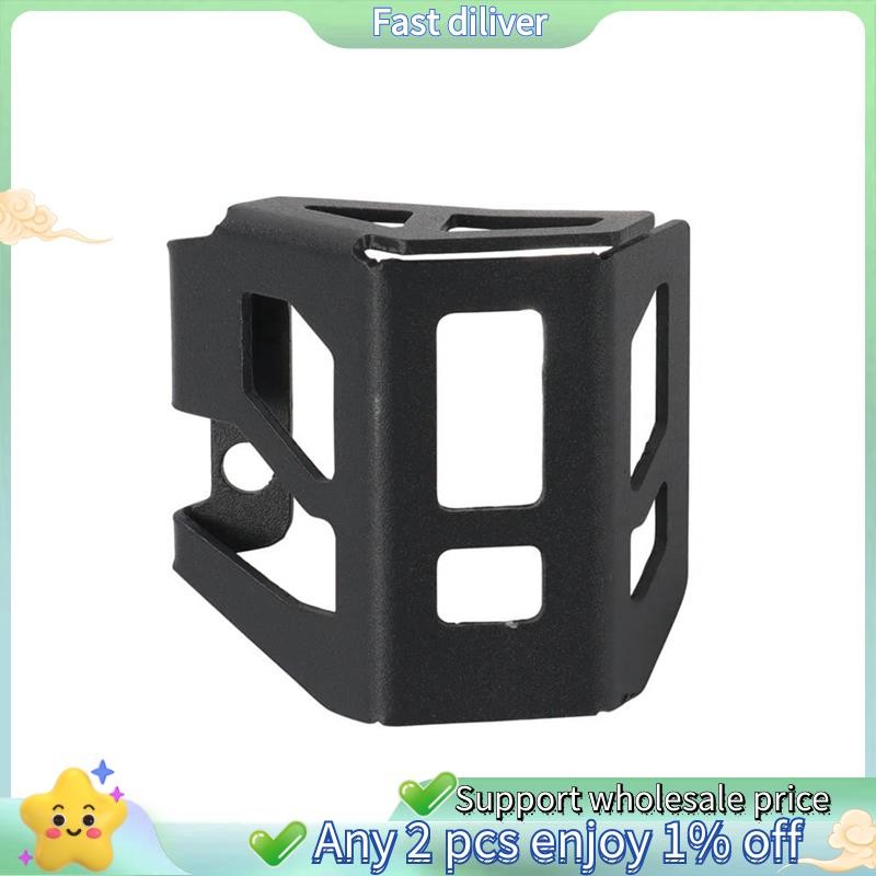 สําหรับ Tracer 9 GT ฝาครอบอ่างเก็บน้ําสําหรับYamaha Tracer 9 สําหรับYamaha Tracer 9 GT