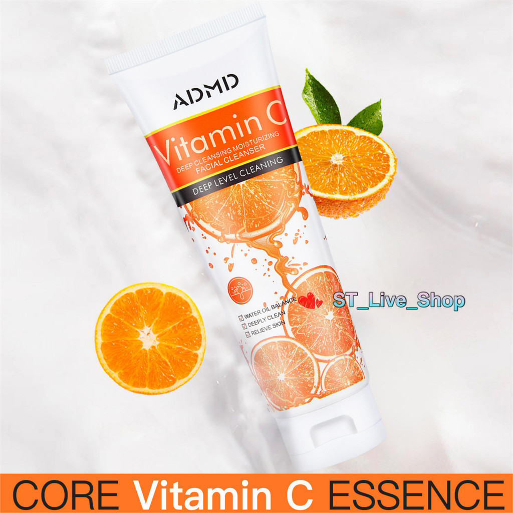 📌📢โฟมล้างหน้าวิตามินซี 150g พร้อมส่ง❗ทำความสะอาดล้ำลึก ขะจัดสิ่งสกปรกเครื่องสำอางฝังลึก เนื้อโฟมละเอียด กลี่นหอมสดชึ่น