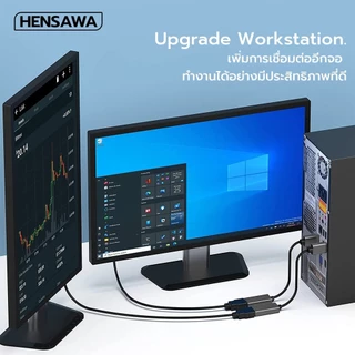 HENSAWA รุ่น VC743 Displayport to HDMI Converter 4K 30Hz สายต่ออุปกรณ์รองรับการใช้งาน Computer Laptop TV Projector