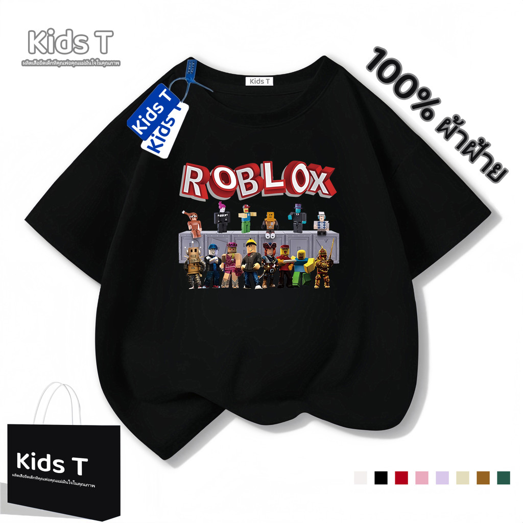 จัดส่งภายใน 24 ชั่วโมง เสื้อยืดแขนสั้นสำหรับเด็ก ตัวละครการ์ตูน Roblox นุ่มสบาย เหมาะสำหรับทั้งเด็กชายและเด็กหญิง #3