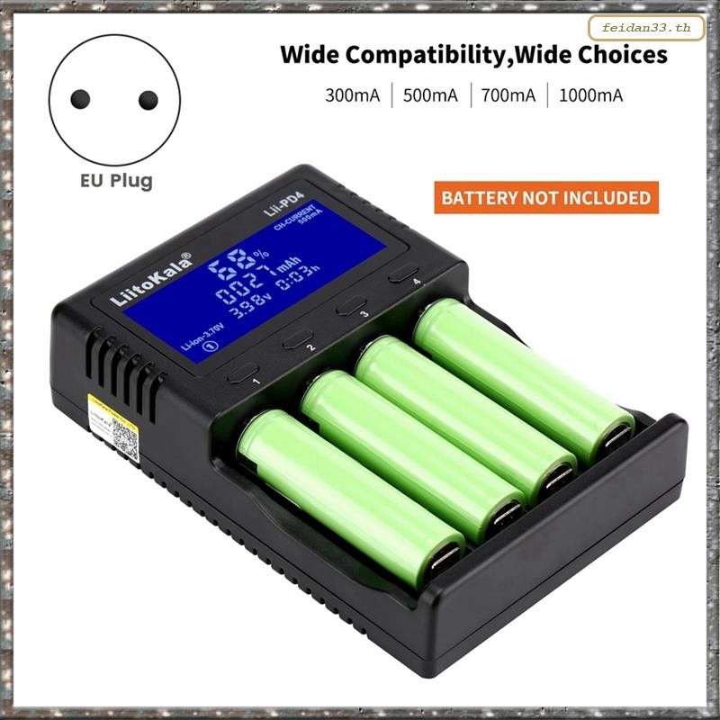 [LHY] Lii-PD4 18650 26650 21700 เครื่องชาร์จแบตเตอรี่ 4 ช่อง Li-Ion แบตเตอรี่เครื่องชาร์จ LCD สําหรั