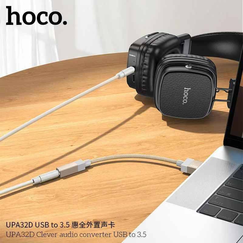 HOCO UPA32 Series ตัวแปลงช่องหูฟัง Type-C to 3.5mm / USB to 3.5mm Audio Converter hc5 - รูปที่ 5