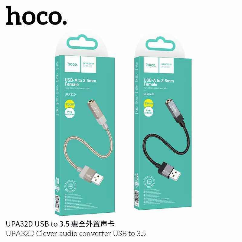 HOCO UPA32 Series ตัวแปลงช่องหูฟัง Type-C to 3.5mm / USB to 3.5mm Audio Converter hc5 - รูปที่ 7
