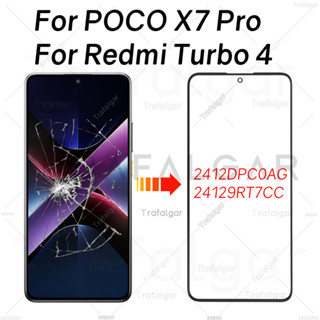 กระจกหน้าจอด้านหน้าสําหรับ Xiaomi POCO X7 Pro Redmi Turbo 4 …
