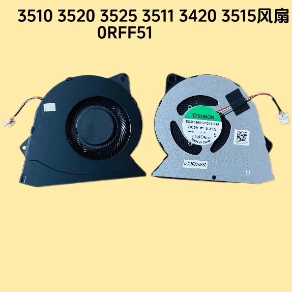 DELL DELL Vostro/Lingyue 3510 3520 3525 3511 3420 3515 พัดลม 0RFF51