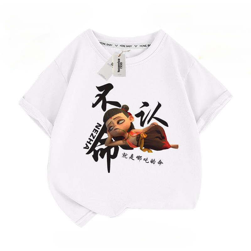 Nezha เสื้อลําลองการ์ตูนร้อน Nezha 2 Devil พิมพ์เสื้อยืดผู้ชายผู้หญิงผ้าฝ้าย jade แขนสั้น