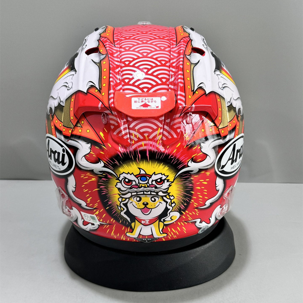 [2025new] หมวกกันน็อค7X สิงโตแดงไร่หมวกกันน็อคเต็มใบหน้าฟาร์มปศุสัตว์หมวกกันน็อคเต็มใบหน้าหมวกกันน็อคมอเตอร์ไซค์หมวกกันน็อคแข่งวิบาก - รูปที่ 3