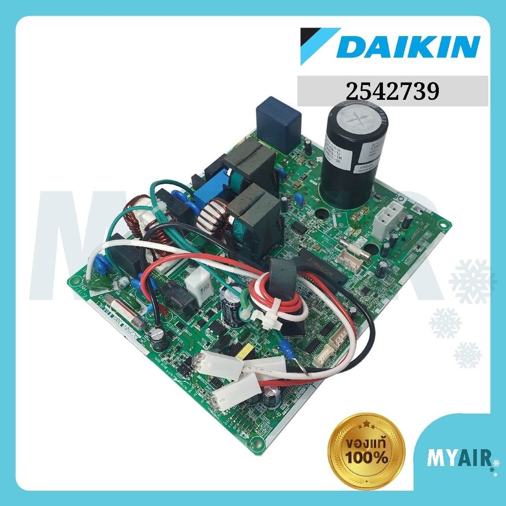 2542739/4026409 Daikin แผงบอร์ดแอร์ ของแท้ อะไหล่แอร์ แผงคอยล์ร้อน PCB ASSY(MAIN) RKF15WV2S RKQ15WV2S RKQ15UV2S
