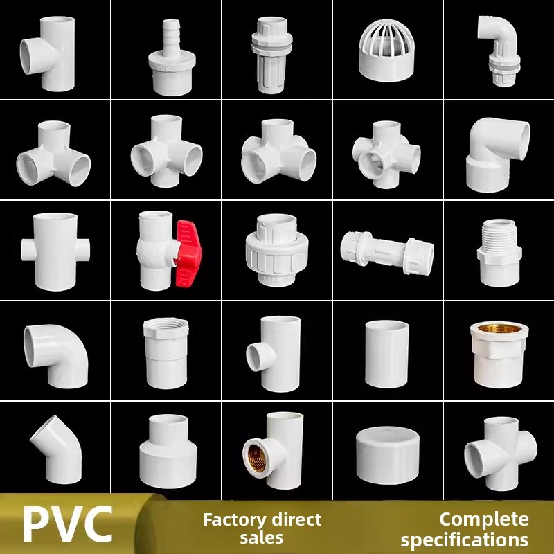 ข้อต่อท่อน้ำ PVC ข้อต่อท่อทีสี่ทางตรงสำหรับตู้ปลา ท่อพลาสติกจ่ายน้ำ DIY