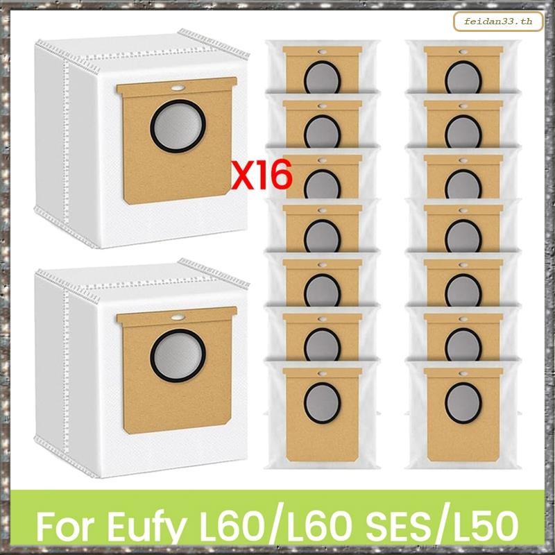 [LHY] ถุงเก็บฝุ่นสําหรับ L60,L60 ,L50 ชิ้นส่วนเครื่องดูดฝุ่นกระเป๋าแบบใช้แล้วทิ้ง