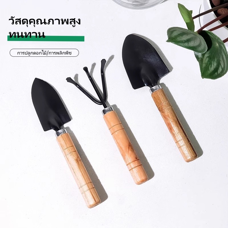 litai  พลั่วเล็กสำหรับปลูกผัก/เหล็กแมงกานีส เครื่องมือขุดกลางแจ้งสำหรับขุดผักป่า/พลั่วพิเศษสำหรับทำสวน (3 ชิ้น) - รูปที่ 4