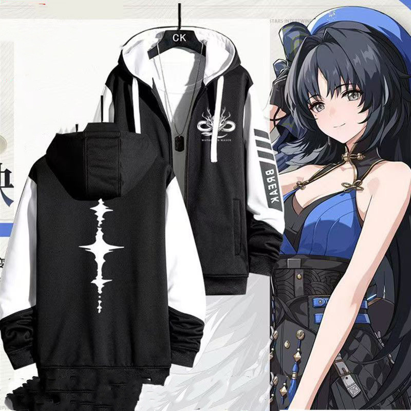 Wuthering Waves Jacket yangyang Wuthering Waves hoodie Men Women Paincar